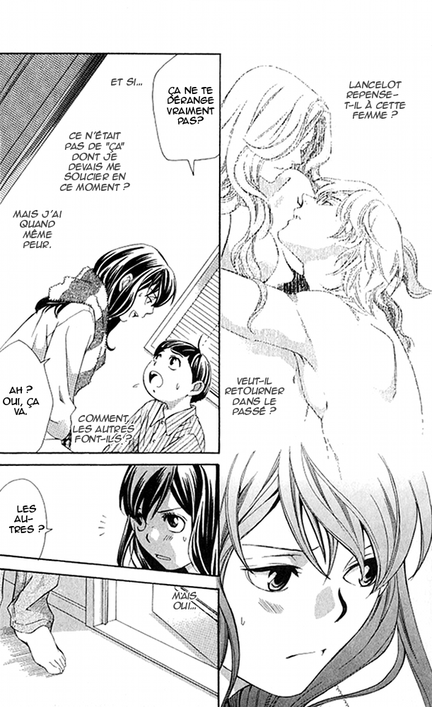 img Tonari no Shugoshin 14